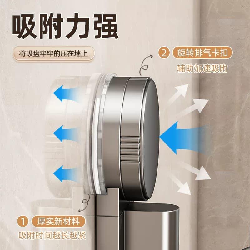 日式精工吸盘旋转毛巾架浴室可移动转角浴巾毛巾挂架卫生间免打孔 - 缩略图4
