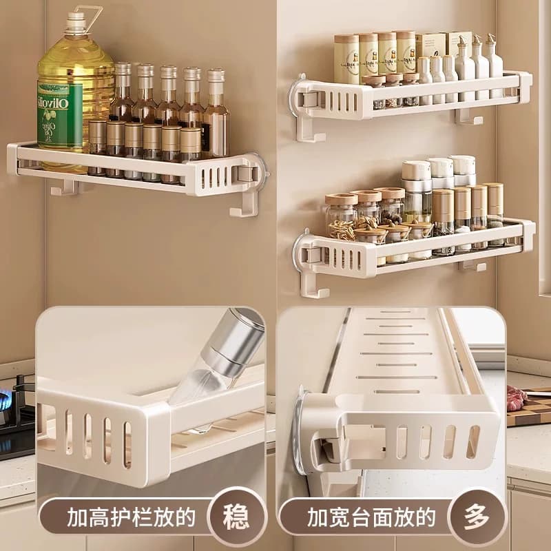 日式精工奶油风吸盘厨房置物架多功能调料架壁挂式调料品架免打孔 - 缩略图2