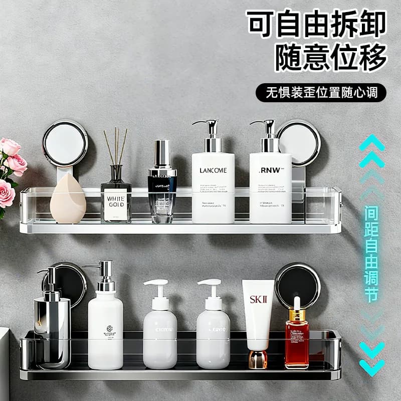 日式精工吸盘置物架卫生间浴室洗脸洗漱台免打孔厕所壁挂墙上收纳 - 缩略图4