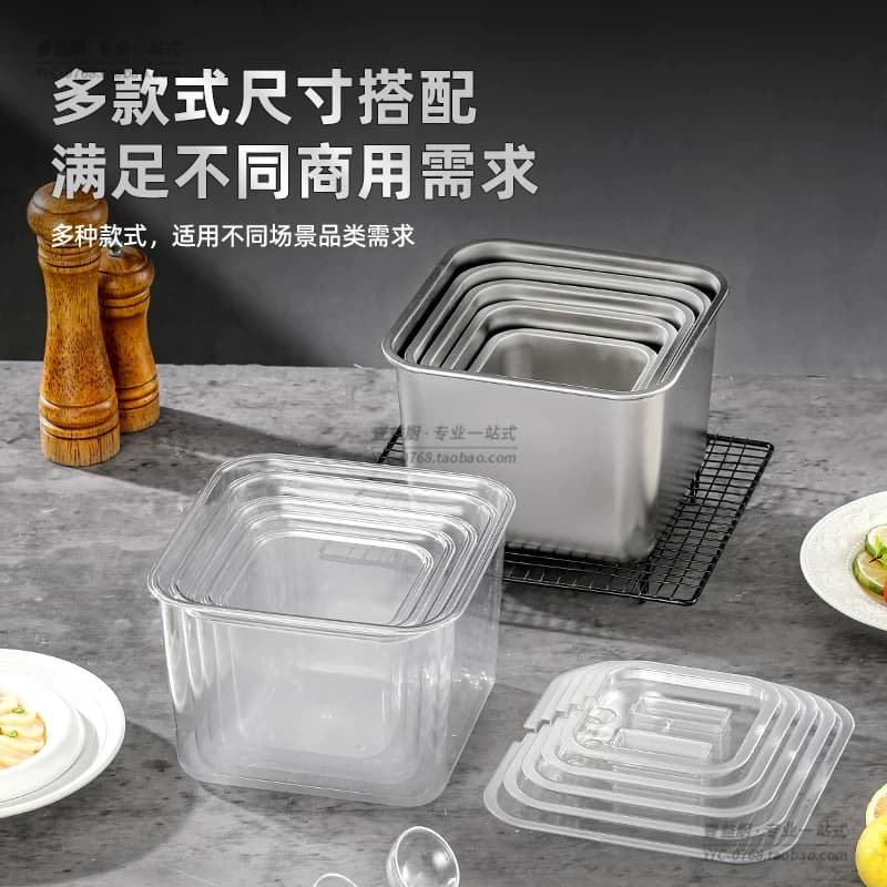 食品级塑料方形味盅带盖四方盆厨房调味酱油味精盐料罐料盒佐料盒 - 缩略图5