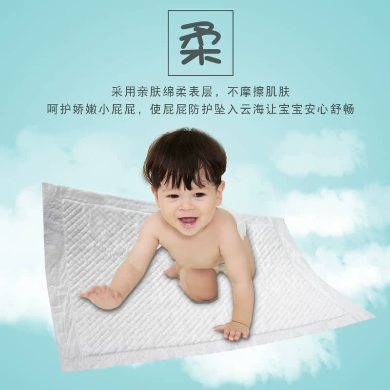 佳爽婴儿隔尿垫一次性护理垫防水透气宝宝尿片新生尿垫大号不可洗 - 缩略图4