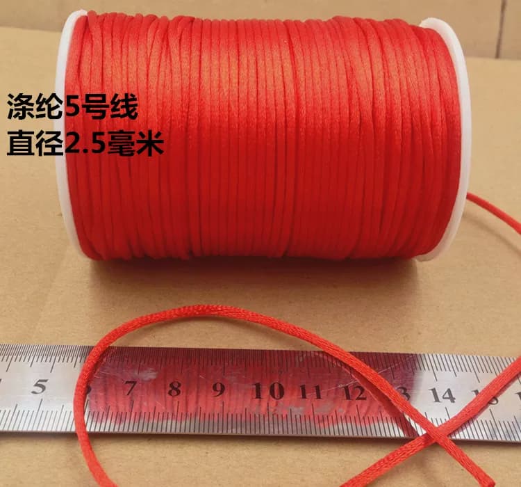 中国结线材5号6号7号手链本命儿童红绳子编织线绳diy手工吊坠挂绳 - 缩略图2