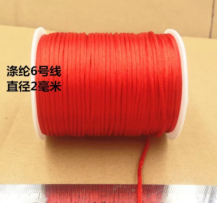 中国结线材5号6号7号手链本命儿童红绳子编织线绳diy手工吊坠挂绳 - 缩略图3