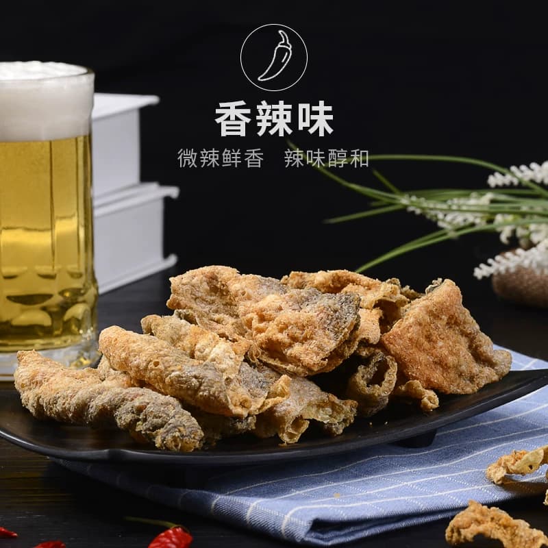 香港特产润志矶烧鱼皮110gx3包美食香脆炸鱼皮零食即食休闲食品 - 缩略图3
