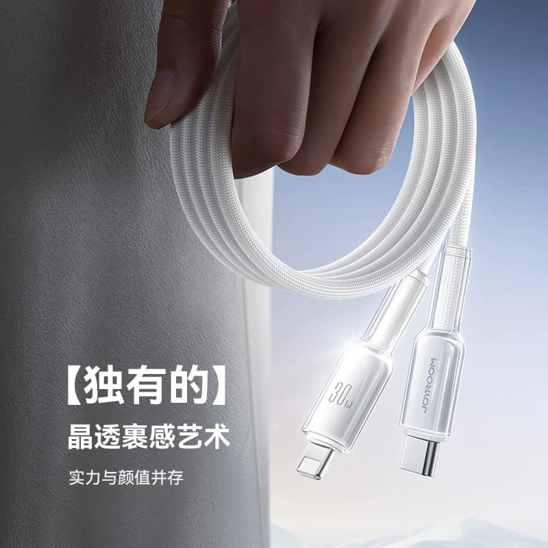 机乐堂适用苹果17充电器线iPhone数据线13手机pd30w快充15pro双typec16Promax加长2米ipad车载usb笔记本正品 - 缩略图5