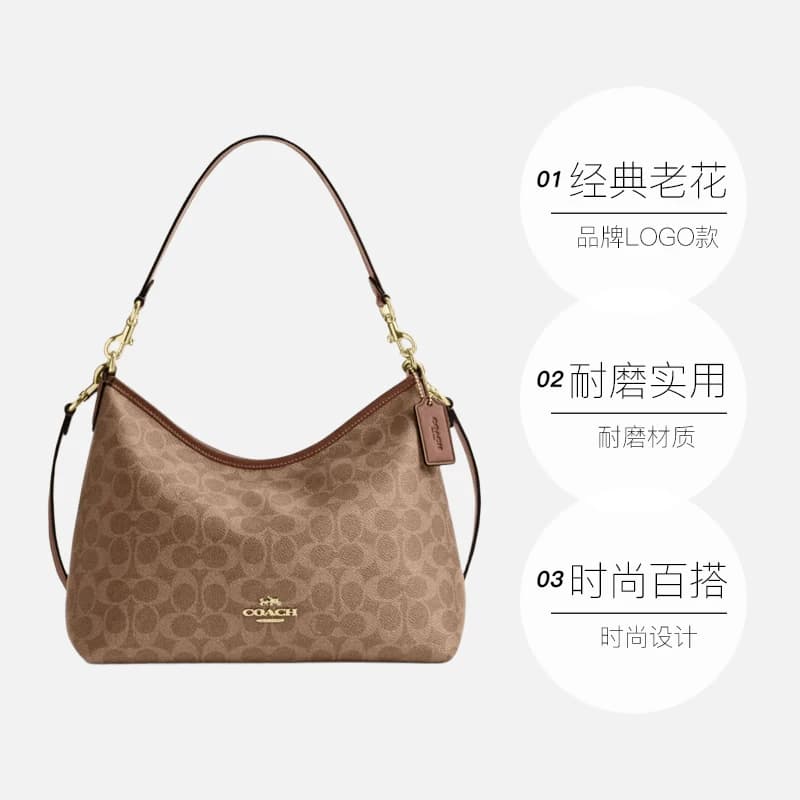 【自营】COACH/蔻驰女包 Laurel31流浪包 单肩斜挎手提包腋下包 - 缩略图2