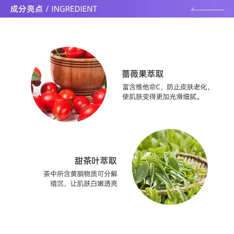 【自营】IPSA茵芙莎流金水200ml正品爽肤水菌菇补水保湿乳液鎏金 - 缩略图3