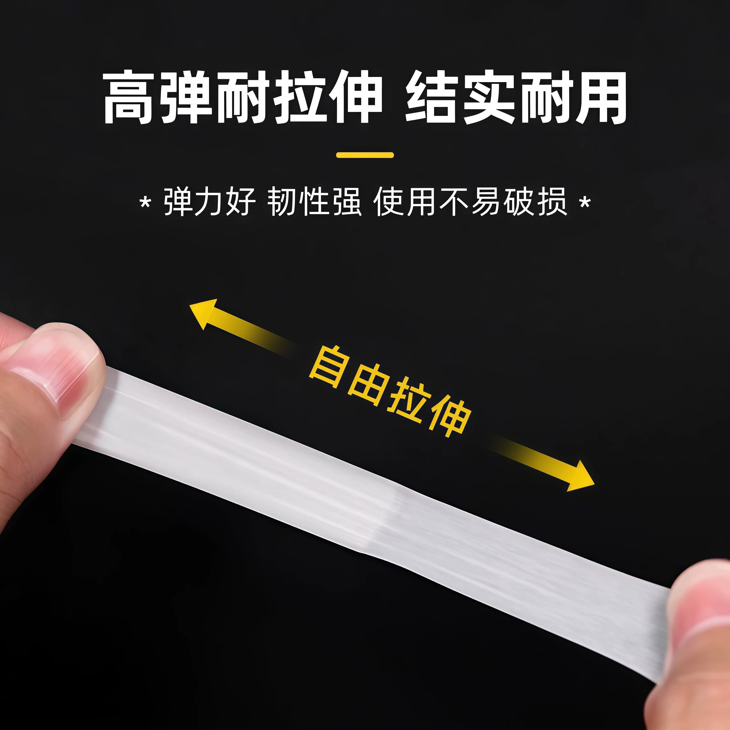 乳胶护指套切口手套一次性磨砂指膜套指尖滋润保湿调整干燥拒水 - 缩略图2