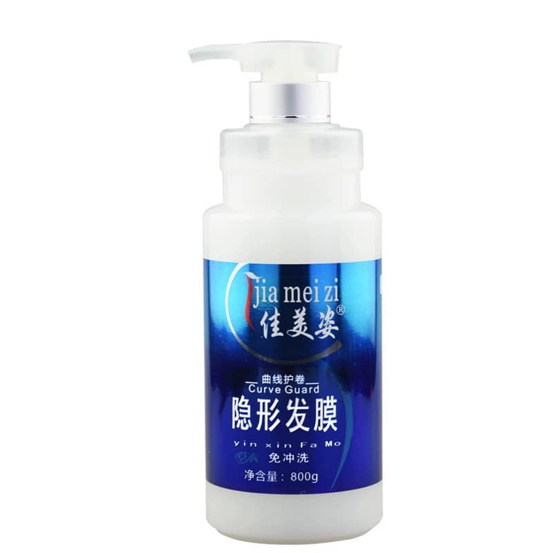 佳美姿隐形发膜800ml弹力素卷发专用正品保湿定型护卷蓬松弹簧素 - 缩略图5