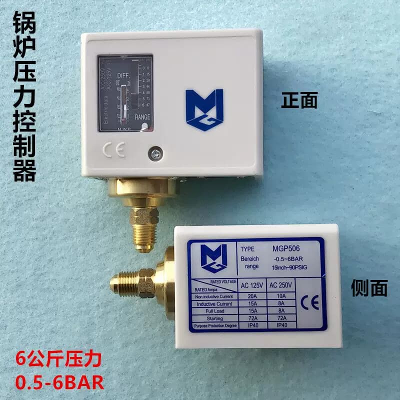 全自动蒸汽锅炉压力控制器10公斤工业发生器可调压力开关装机配件 - 缩略图2