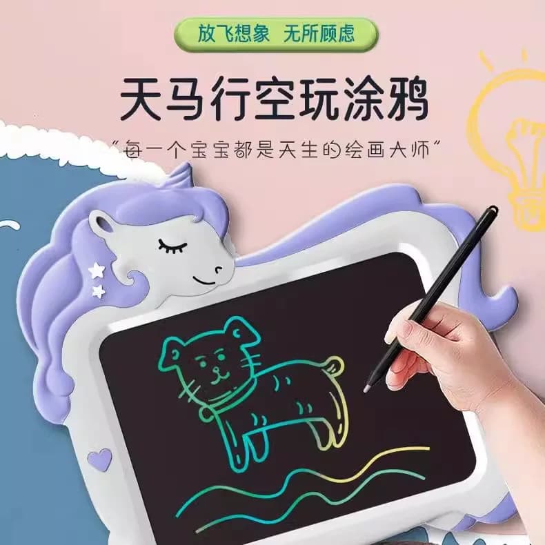 卡通液晶手写板恐龙儿童画板彩色可充电智能涂鸦绘画板LCD写字板 - 缩略图2