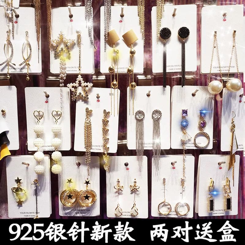 纯银针耳环女2026新款爆款网红气质耳钉坠珍珠小众设计高级感耳饰 - 缩略图2