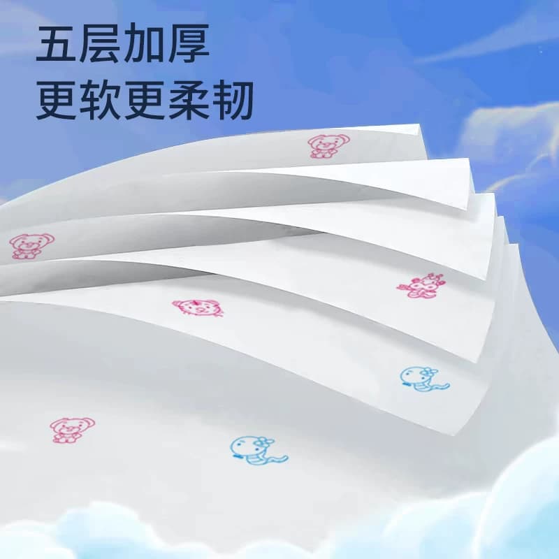 雪亮50大卷原生木浆5层加厚无芯卷筒纸卫生纸厕所纸家庭实惠装 - 缩略图5