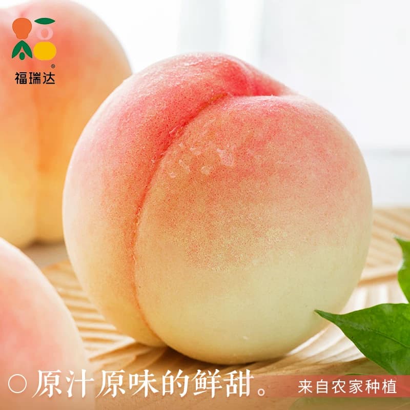 新鲜现摘水蜜桃10斤毛桃子当季露天水果脆甜春雪蜜桃大果孕妇整箱 - 缩略图3