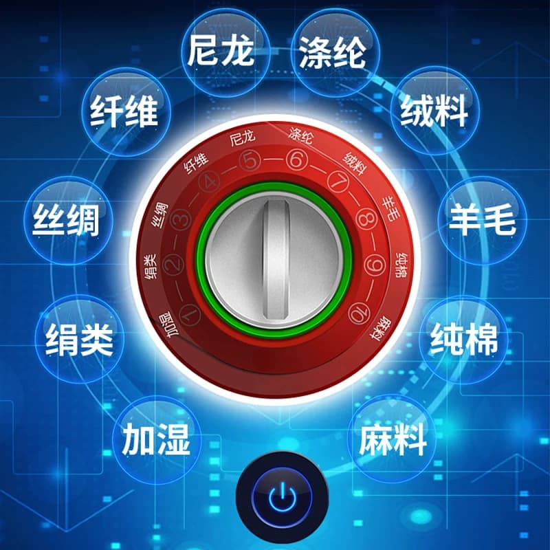 志高2000W蒸汽挂烫机家用小型迷你手持挂立式电熨斗衣服双杆正品 - 缩略图3