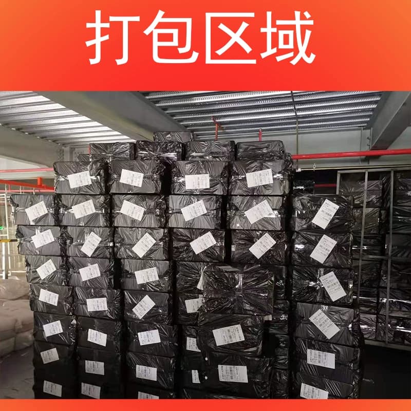 泡沫箱子邮政种菜大号水果保鲜保温冷藏加厚电商快递专用包装盒子 - 缩略图3