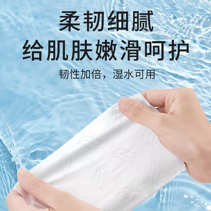 丝飘乳霜纸云柔纸巾婴儿宝宝专用抽纸巾新生儿擦手纸便携面巾纸2 - 缩略图3