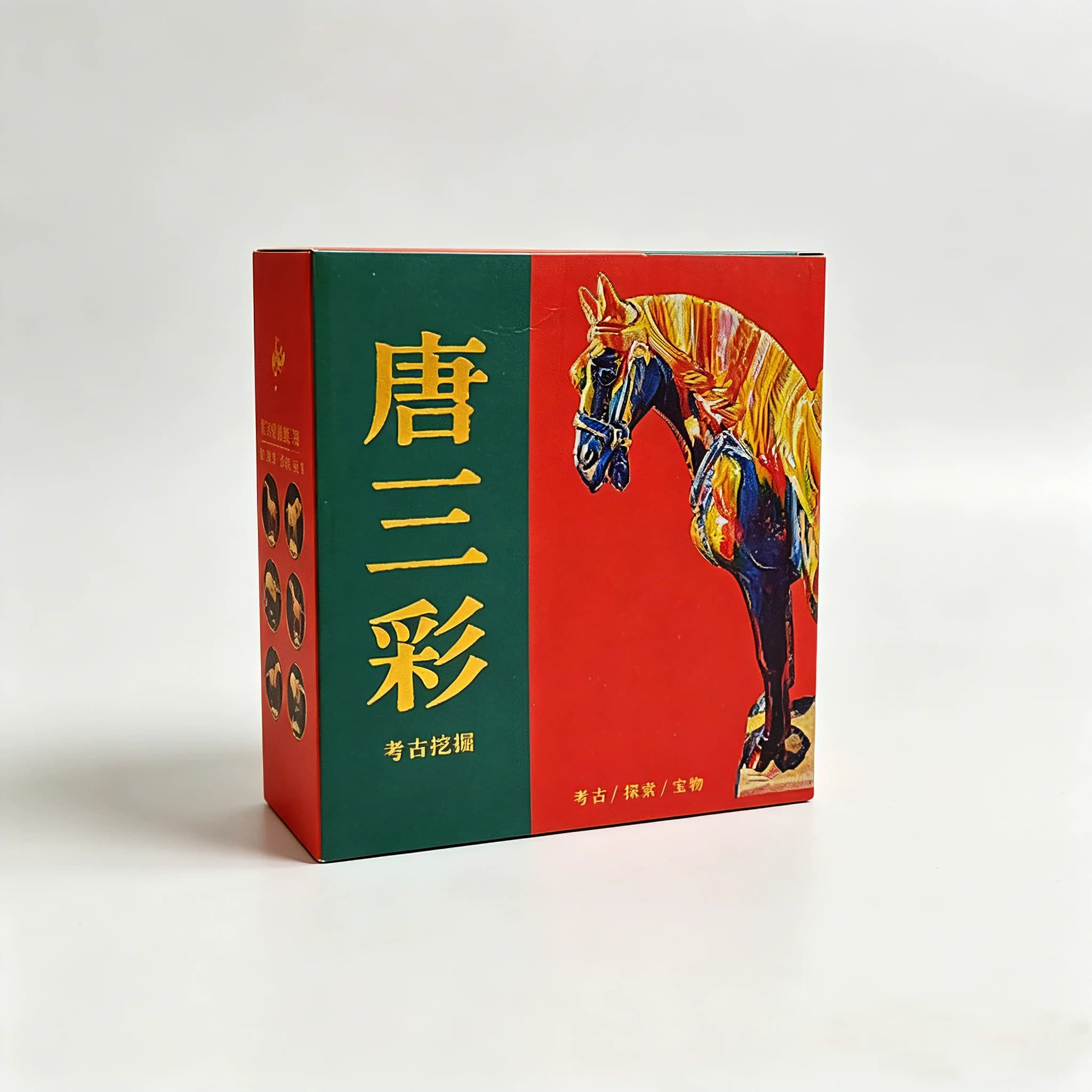 洛阳唐三彩马考古盲盒博物馆历史文物河南文创礼物挖宝藏挖掘玩具 - 缩略图5