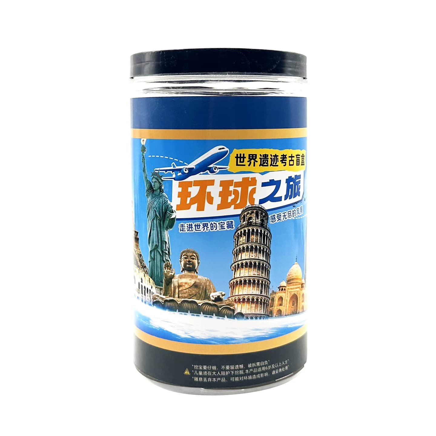 世界著名建筑遗迹模型考古盲盒挖掘玩具长城金字塔博物馆寻宝挖宝 - 缩略图5