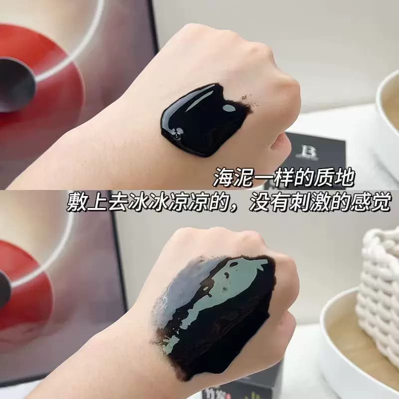 欧佩泥吸黑头面膜撕拉式鼻膜膏男女学生深层清洁祛粉刺螨虫净毛孔 - 缩略图3