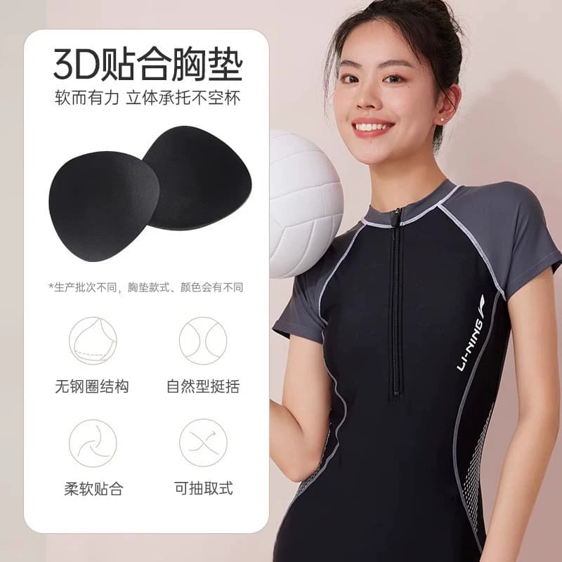 李宁泳衣女款连体游泳衣2026新款专业遮肚显瘦保守泡温泉大码泳装 - 缩略图4