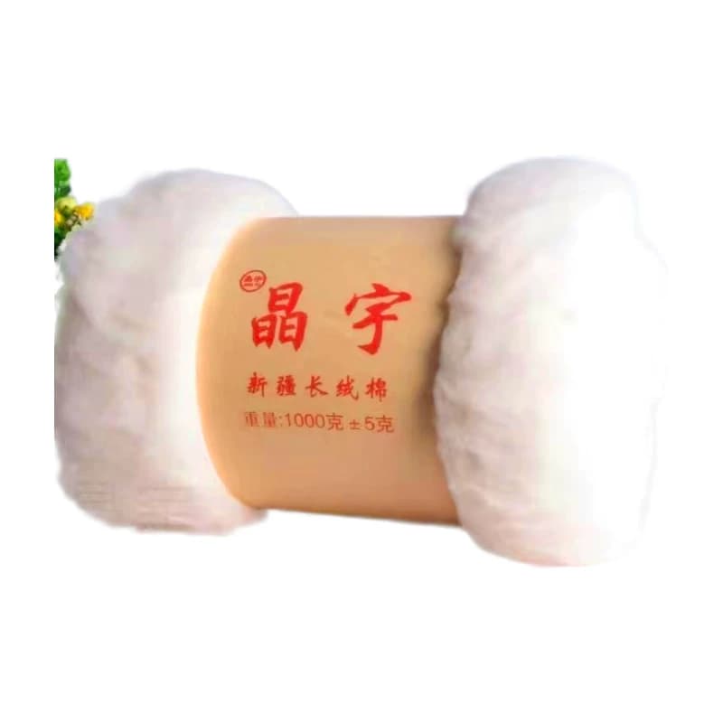 【100%纯棉】新疆棉花被芯棉絮被子棉胎冬被全棉垫被褥子单人棉被 - 缩略图2