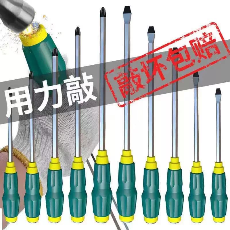 穿心螺丝刀工业级加长通心可敲击螺丝刀超硬磁力十字一字批头起子 - 缩略图3