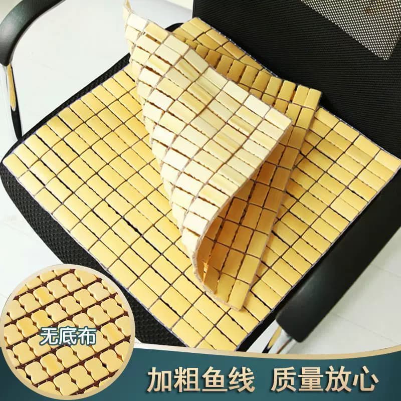 凉席坐垫麻将屁垫夏季椅子垫竹席凉垫汽车座垫久坐办公电脑椅靠垫 - 缩略图3