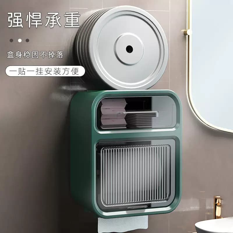 卫生间纸巾盒免打孔防水厕纸盒抽纸盒厕所卫生纸卷纸置物架壁挂式 - 缩略图4