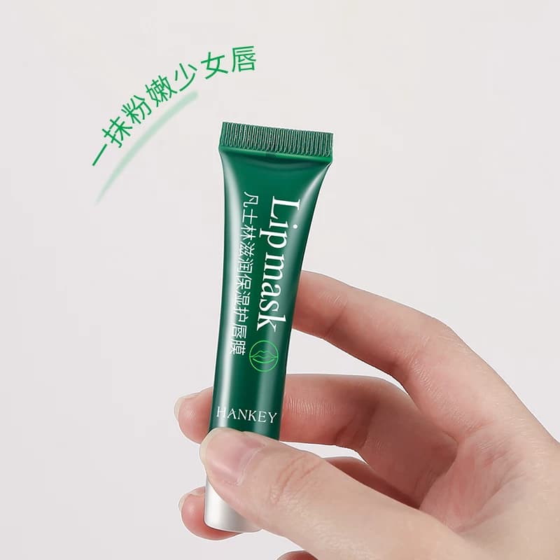 【拍1发2】保湿唇膜淡化唇纹滋润防干裂唇部护理唇膏官方旗舰店 - 缩略图2