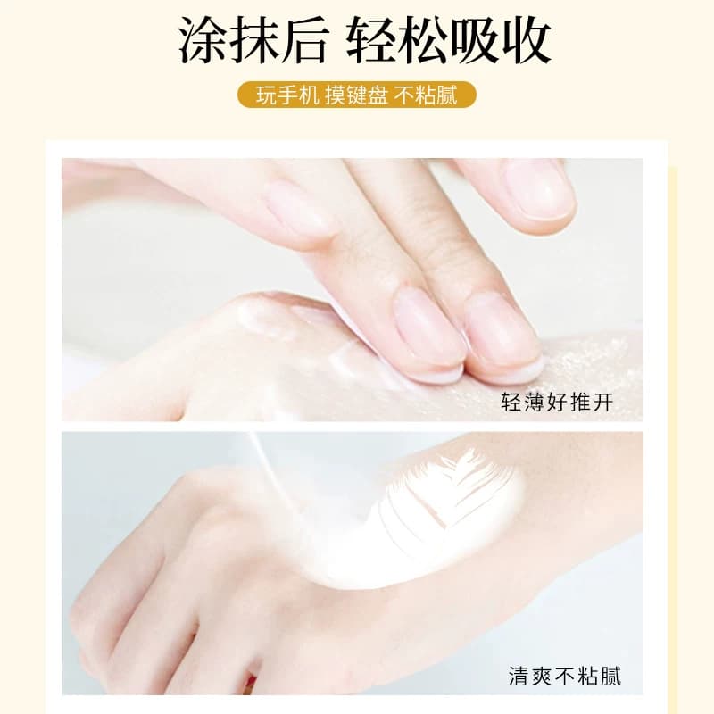 洋甘菊苍兰护手霜滋润保湿补水嫩白随身防干裂不油腻香氛便携 - 缩略图5
