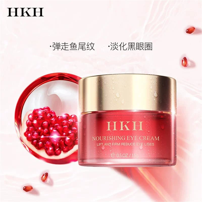HKH红石榴氨基酸亮肤6件套补水保湿滋润嫩白护肤提亮肤色正品 - 缩略图3
