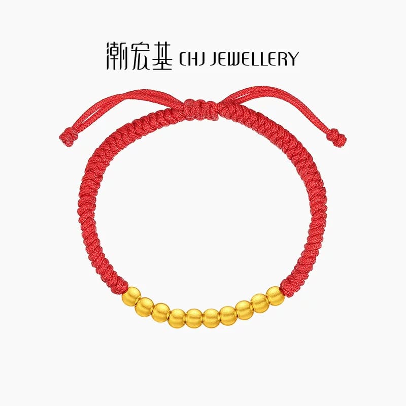 潮宏基好事发生十全十美黄金手链足金手绳转运串珠宝宝计价 - 缩略图2