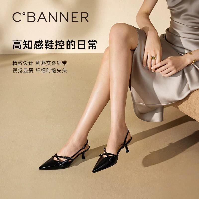 千百度柳柳风牛漆皮细高跟时装凉鞋女新款尖头包头后空绝美凉鞋 - 缩略图4