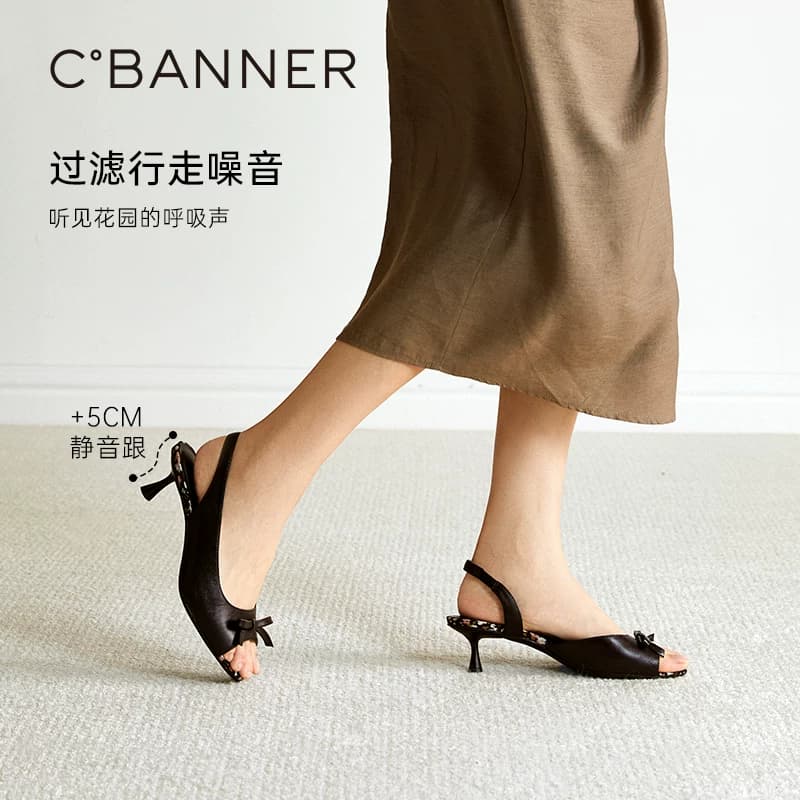 【静音系列】千百度细高跟凉鞋女2026夏季新款露趾不累脚鱼嘴鞋 - 缩略图4