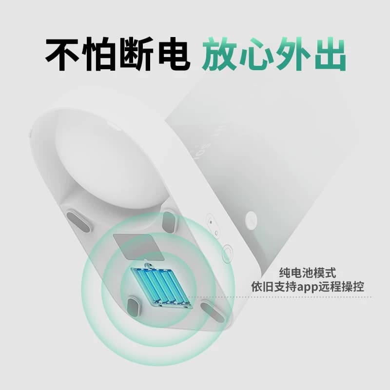 小佩自动喂食器SOLO猫咪定时自动投食机猫粮狗粮智能宠物喂食机 - 缩略图5