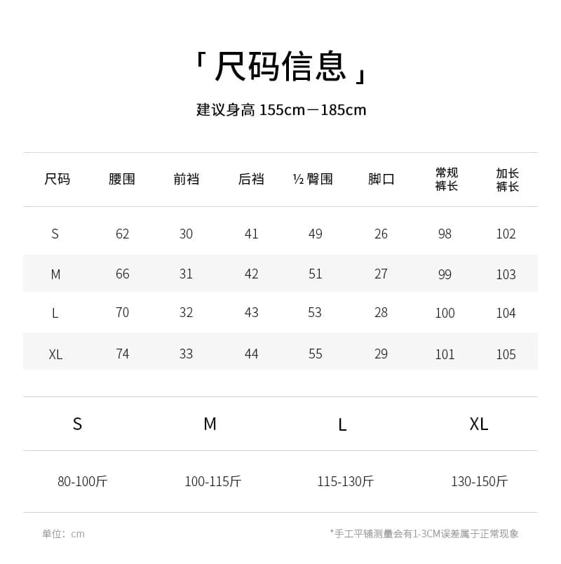 新款秋冬高级感西装毛呢阔腿裤女秋冬软糯垂感显瘦窄版休闲直筒裤 - 缩略图4