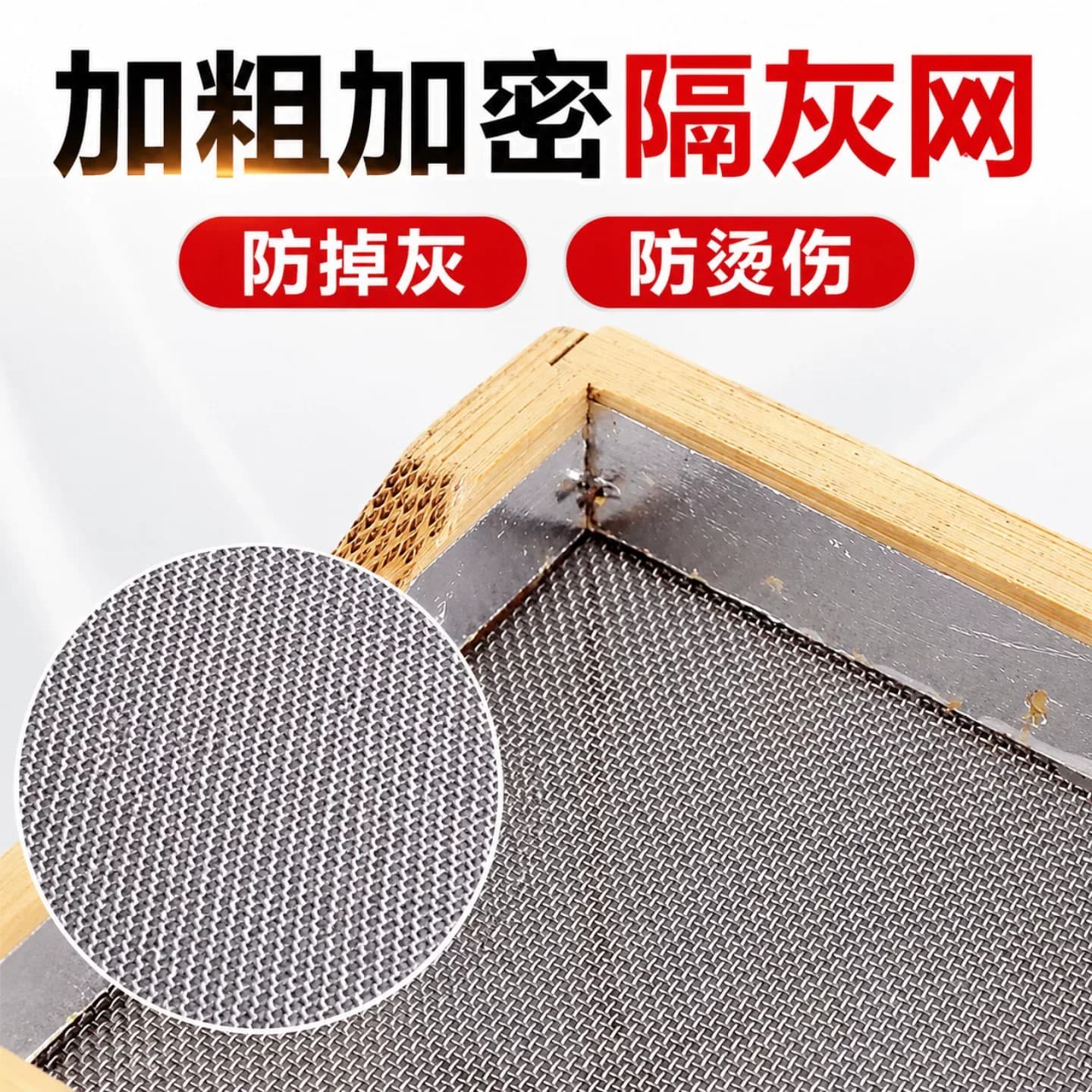 艾灸盒随身灸家用肚子腹部器具新型炙罐全身通用非木制中医院专用 - 缩略图4