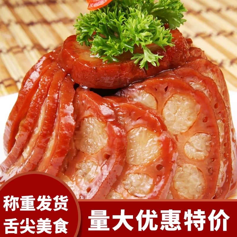 【新货上市】扬州特产宝应桂花糯米藕2袋香糯莲藕密封袋装2斤左右 - 缩略图2