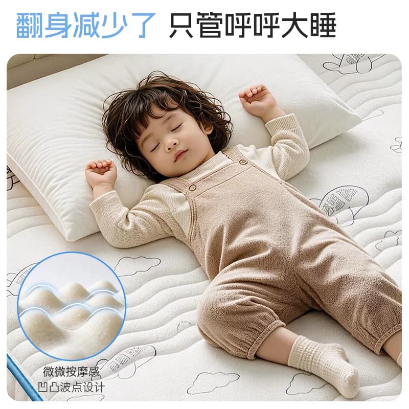 【政府补贴】Serta/舒达 梦想家护脊撑腰1.5米儿童偏硬学生床垫 - 缩略图3