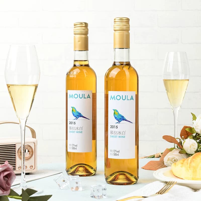 慕拉双支冰酒女士甜酒雷司令冰白冰红葡萄酒500ml*2 - 缩略图3