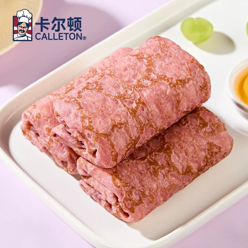 【丁禹兮代言】卡尔顿蛋皮吐司芋泥卷夹心面包休闲零食营养早餐 - 缩略图5