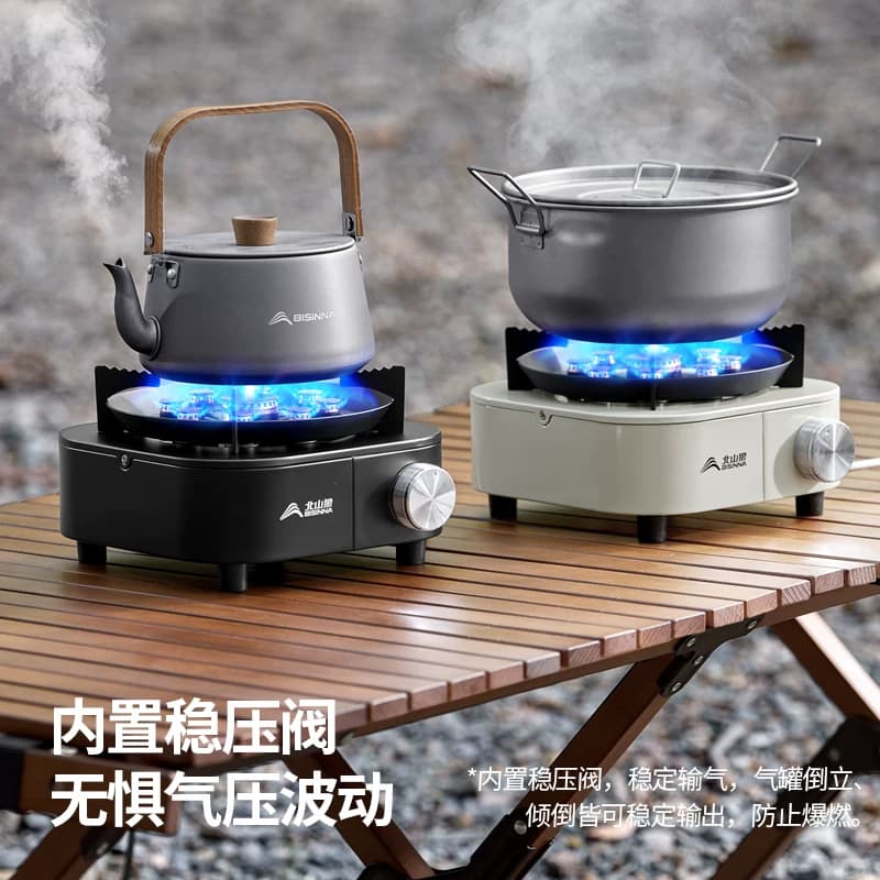 北山狼分体式卡式炉具户外便携式露营炊具新款野炊猛火煮茶燃气炉 - 缩略图5