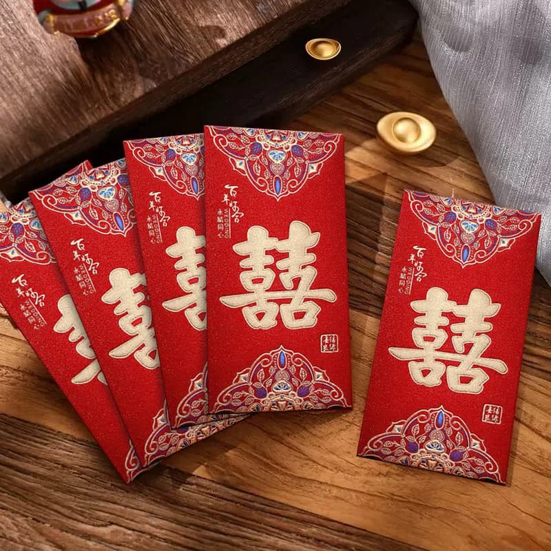 结婚订婚专用过年新年喜事通用红包袋高级送长辈父母磨砂硬利是封 - 缩略图3