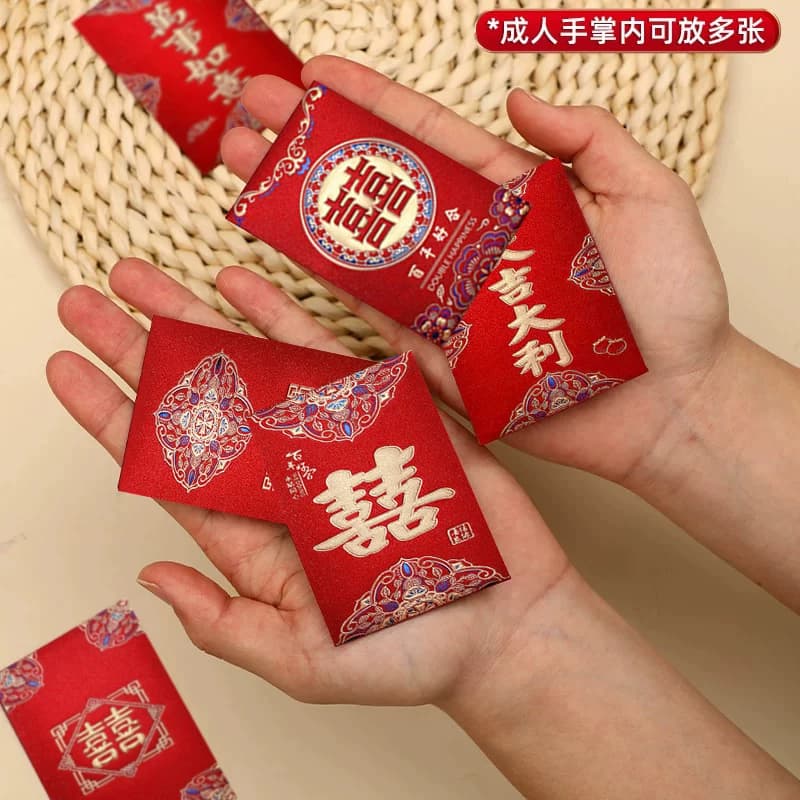 红包结婚专用大中小号订婚新婚磨砂迷你红包2026新款高档大吉大利 - 缩略图4