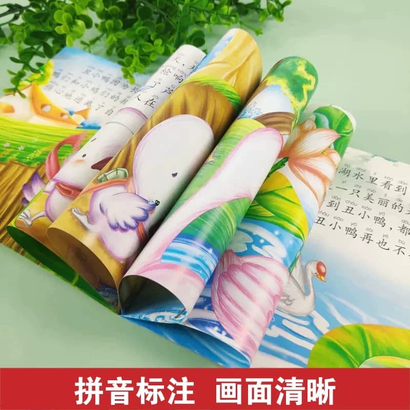 全套60册可以听的启蒙小绘本幼儿园绘本0-1-3-6岁宝宝睡前故事书扫码音频有声伴读0到3岁6岁婴幼儿启蒙早教书彩图注音版儿童正版书 - 缩略图3