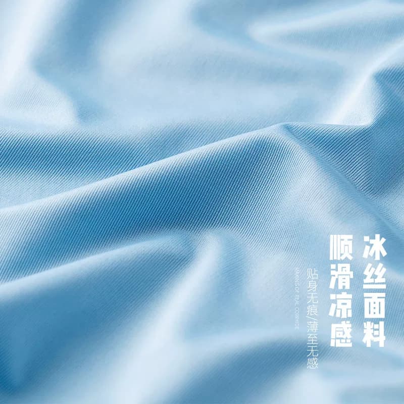 雅鹿男士冰丝2026新款四角短裤薄款透气内裤男生平角裤头夏季LM - 缩略图4