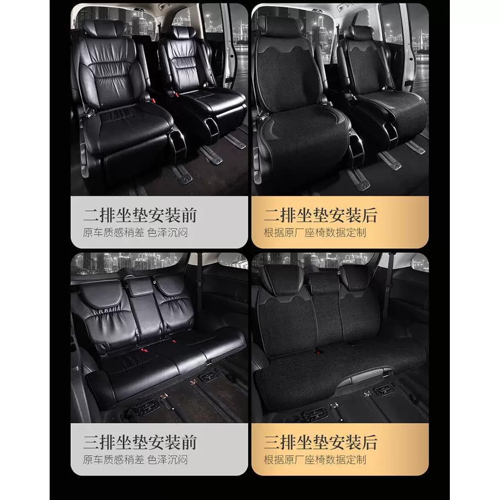 丰田赛那专用汽车坐垫格瑞维亚麻真皮四季座垫塞纳埃威尔法座椅垫 - 缩略图4