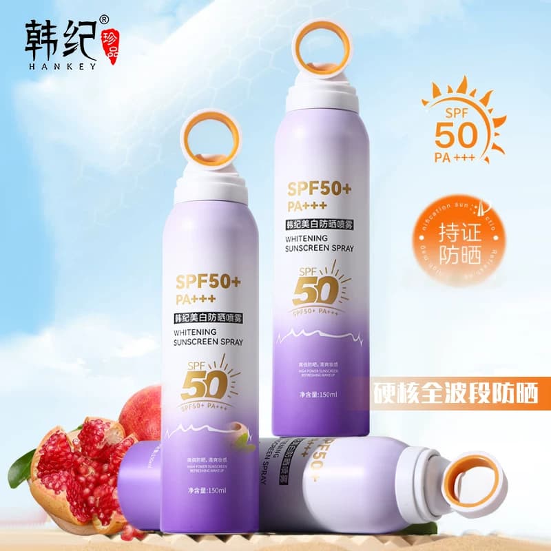 【拍1发2】FL依姿露安肤密水漾防晒喷雾SPF50+PA+++防水防汗遮瑕 - 缩略图4