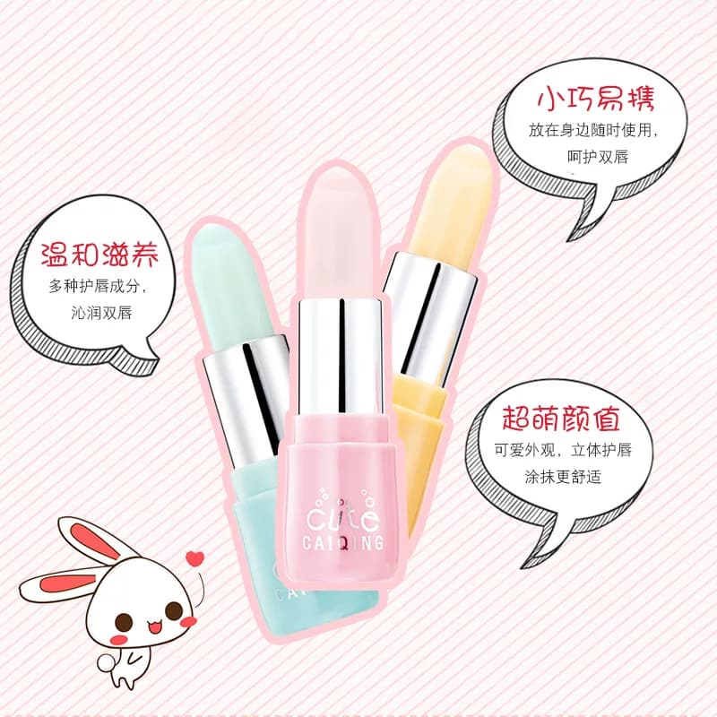 采青润唇膏女保湿滋润补水淡化唇纹防干裂护唇膏学生用口油护唇膏 - 缩略图4